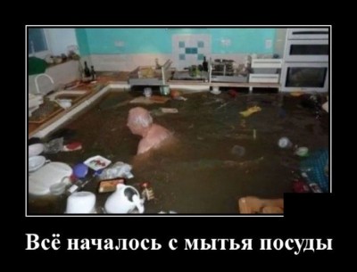 13.jpg (45.14 КБ) 3252 просмотра 13.jpg