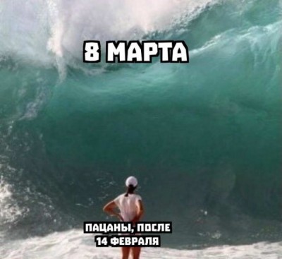 15.jpg (58.11 КБ) 3233 просмотра 15.jpg