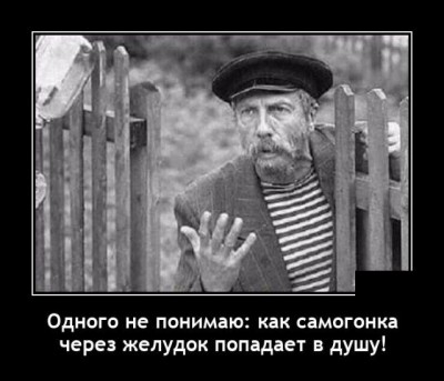 11.jpg (60.21 КБ) 3194 просмотра 11.jpg