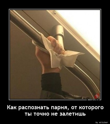 18.jpg (62.61 КБ) 3085 просмотров 18.jpg