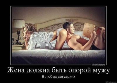 14.jpg (61.83 КБ) 2957 просмотров 14.jpg