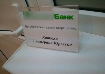 15.jpg (54.35 КБ) 2958 просмотров 15.jpg