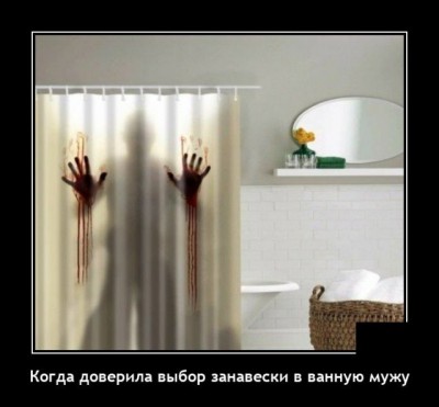 13.jpg (45.09 КБ) 2958 просмотров 13.jpg