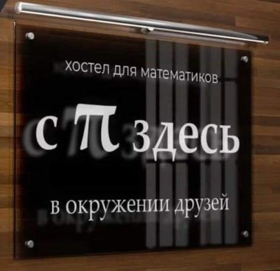 14.jpg (44.03 КБ) 2773 просмотра 14.jpg