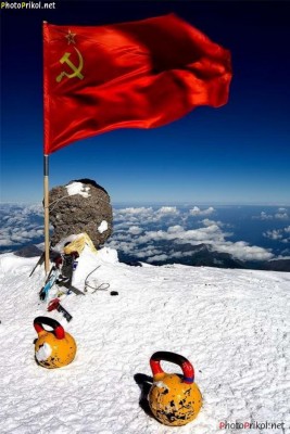 вершина.jpg (100.17 КБ) 2707 просмотров вершина.jpg