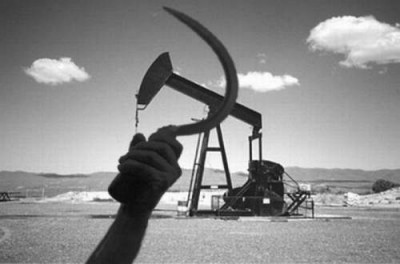 СССР.jpg (17.5 КБ) 2706 просмотров СССР.jpg