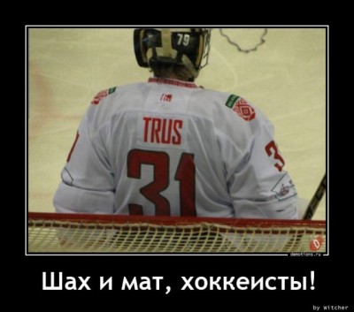 15.jpg (69.8 КБ) 2717 просмотров 15.jpg