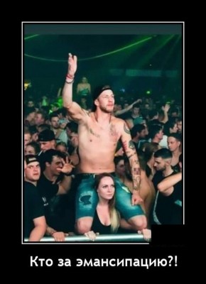 11.jpg (70.57 КБ) 2700 просмотров 11.jpg