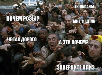 11.jpg (90.86 КБ) 2638 просмотров 11.jpg