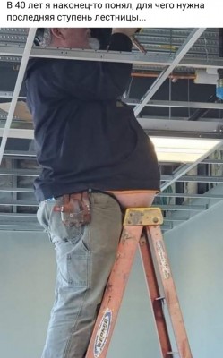 14.jpg (99.92 КБ) 3359 просмотров 14.jpg