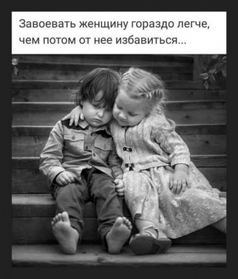 16.jpg (94.49 КБ) 3311 просмотров 16.jpg