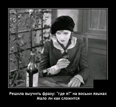 11.jpg (57.15 КБ) 3166 просмотров 11.jpg