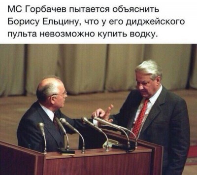 16.jpg (81.44 КБ) 3264 просмотра 16.jpg