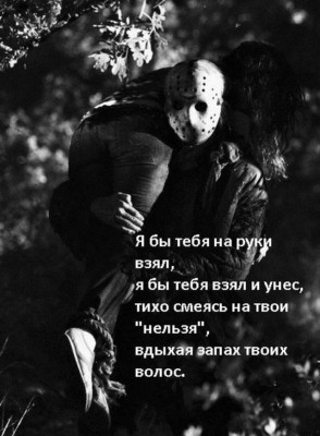 15.jpg (71.48 КБ) 3149 просмотров 15.jpg