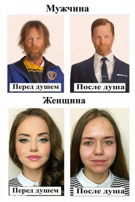 21.jpg (95.8 КБ) 3140 просмотров 21.jpg