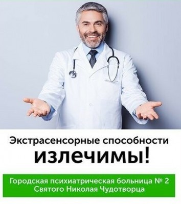 16.jpg (47.41 КБ) 3015 просмотров 16.jpg