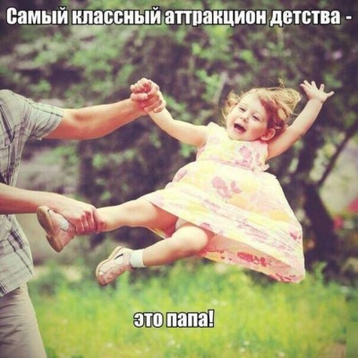 15.jpg (68.4 КБ) 2889 просмотров 15.jpg