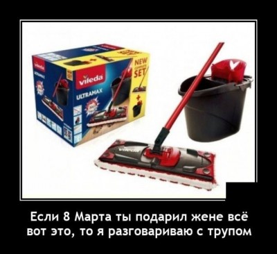 12.jpg (58.07 КБ) 2896 просмотров 12.jpg