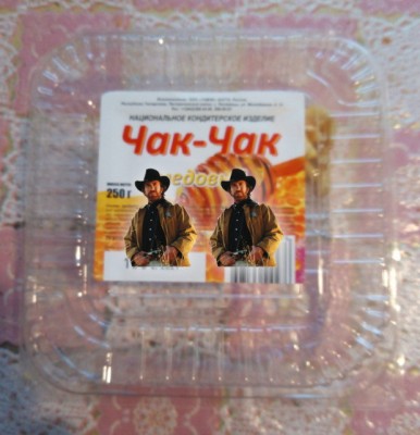 11.jpg (106.48 КБ) 2698 просмотров 11.jpg