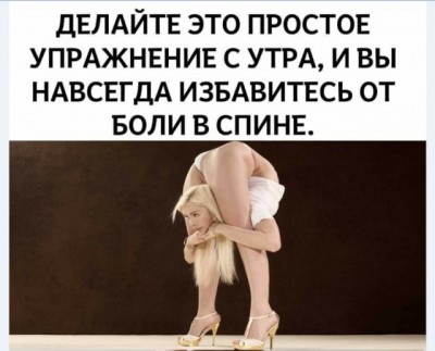 15.jpg (63.1 КБ) 2691 просмотр 15.jpg