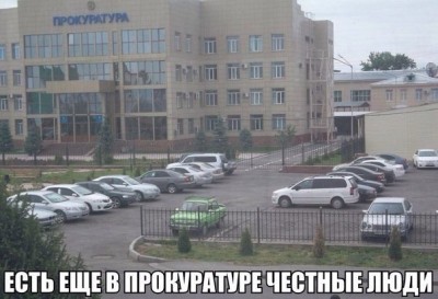 12.jpg (100.68 КБ) 2609 просмотров 12.jpg