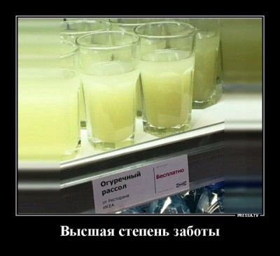 11.jpg (94.8 КБ) 3461 просмотр 11.jpg