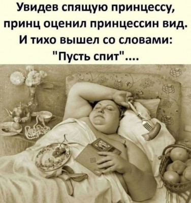 16.jpg (107.59 КБ) 3307 просмотров 16.jpg