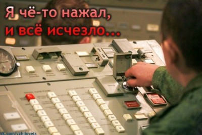 15.jpg (61.06 КБ) 3319 просмотров 15.jpg