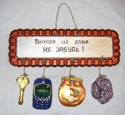 16.jpg (111.94 КБ) 3294 просмотра 16.jpg