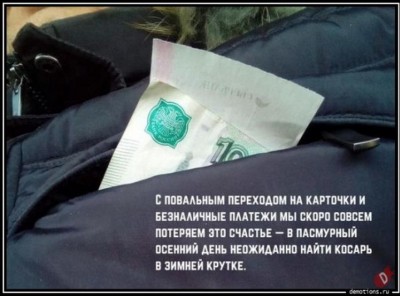 11.jpg (106.19 КБ) 3280 просмотров 11.jpg