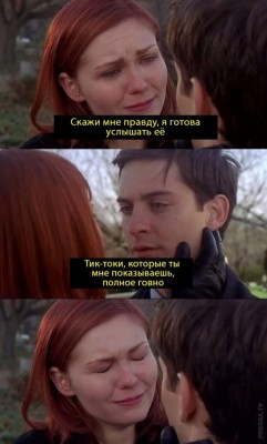 13.jpg (102.85 КБ) 3261 просмотр 13.jpg