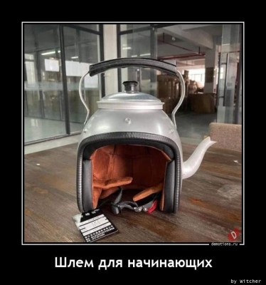 12.jpg (83.49 КБ) 3247 просмотров 12.jpg