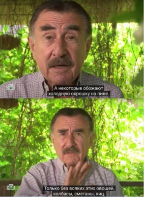 15.jpg (90.27 КБ) 3204 просмотра 15.jpg