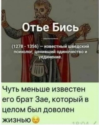 12.jpg (78.88 КБ) 3183 просмотра 12.jpg