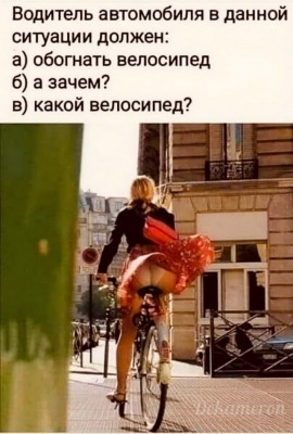 13.jpg (125.64 КБ) 3173 просмотра 13.jpg