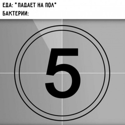 12.jpg (43.57 КБ) 3115 просмотров 12.jpg