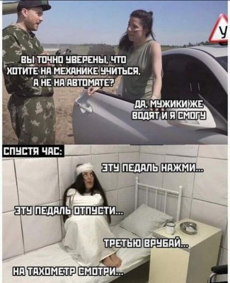 15.jpg (78.61 КБ) 3082 просмотра 15.jpg