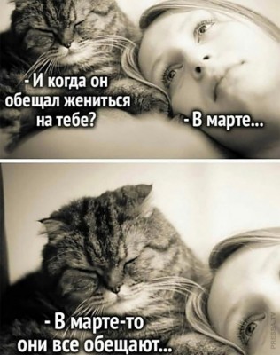 16.jpg (104.63 КБ) 3115 просмотров 16.jpg