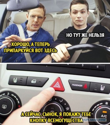 14.jpg (120.74 КБ) 2921 просмотр 14.jpg