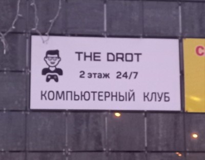 14.jpg (36.05 КБ) 2838 просмотров 14.jpg