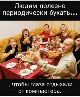 13.jpg (70.47 КБ) 2885 просмотров 13.jpg