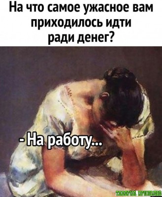 12.jpg (99.21 КБ) 2864 просмотра 12.jpg