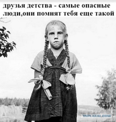 16.jpg (58.68 КБ) 2710 просмотров 16.jpg