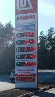 15.jpg (74.8 КБ) 2710 просмотров 15.jpg