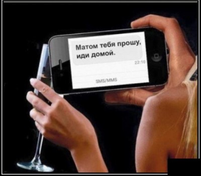 11.jpg (57.88 КБ) 2724 просмотра 11.jpg