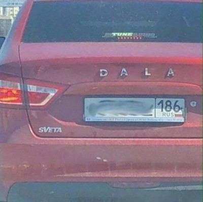 16.jpg (63.95 КБ) 3044 просмотра 16.jpg