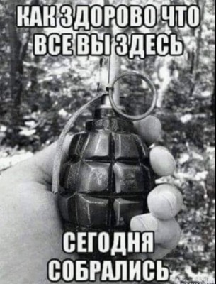 17.jpg (71.12 КБ) 3136 просмотров 17.jpg