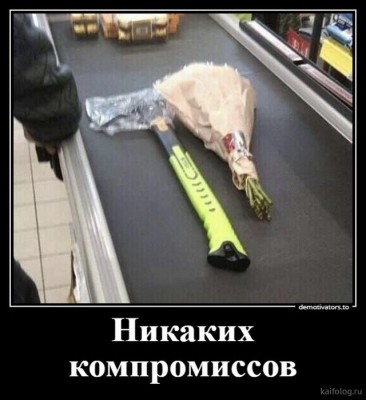 16.jpg (66.7 КБ) 2994 просмотра 16.jpg