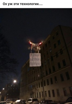 17.jpg (56.93 КБ) 2994 просмотра 17.jpg