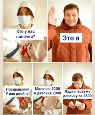 17.jpg (99.14 КБ) 2932 просмотра 17.jpg